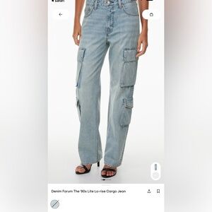 Demin Forum 90’s low rise Cargo Jeans